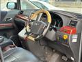 2010 Toyota Vellfire