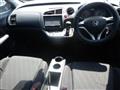 2010 Honda Stream