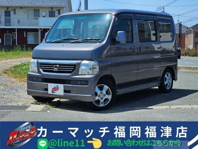 2014 Honda Vamos