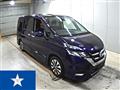 2017 Nissan Serena