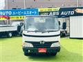 2010 Hino Dutro