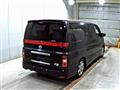 2009 Nissan Elgrand