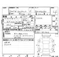 2009 Nissan Elgrand