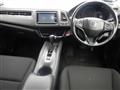 2017 Honda VEZEL