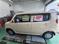 2011 Suzuki MR Wagon