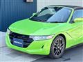 2022 Honda S660