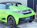 2022 Honda S660