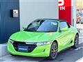 2022 Honda S660