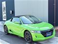 2022 Honda S660