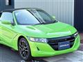 2022 Honda S660