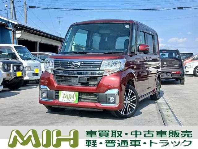 2016 Daihatsu Tanto Custom