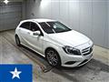 2015 Mercedes-Benz A-Class