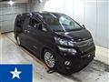 2014 Toyota Vellfire