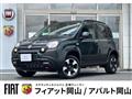 2023 Fiat Panda
