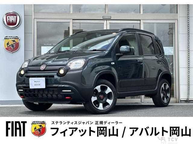 2023 Fiat Panda