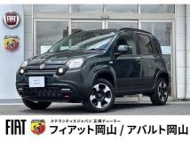 2023 Fiat Panda