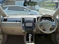 2009 Nissan Tiida