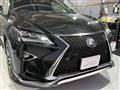 2017 Lexus RX