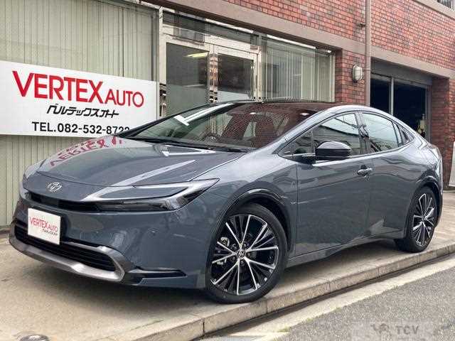 2023 Toyota Prius