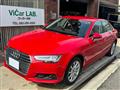 2016 Audi A4