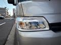 2025 Toyota Townace Van