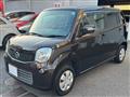 2011 Nissan Moco