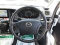 2023 Mazda Bongo Truck