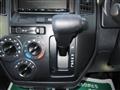 2023 Mazda Bongo Truck
