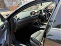 2015 Mazda Atenza