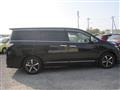 2020 Nissan Elgrand