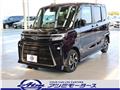 2023 Daihatsu Tanto Custom
