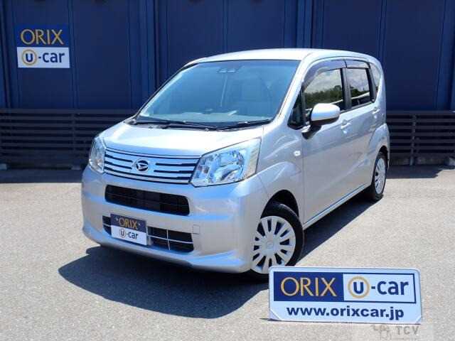 2021 Daihatsu Move