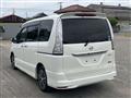 2014 Nissan Serena