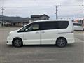 2014 Nissan Serena
