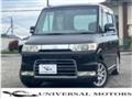 2007 Daihatsu Tanto Custom