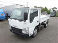 2016 Isuzu Isuzu Others