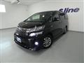 2013 Toyota Vellfire