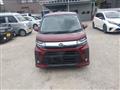 2017 Daihatsu Move Custom