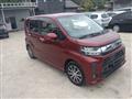 2017 Daihatsu Move Custom