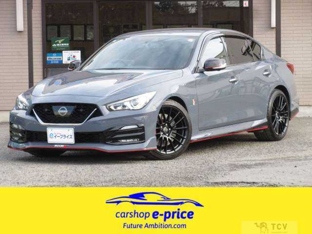2023 Nissan Skyline