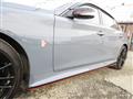 2023 Nissan Skyline