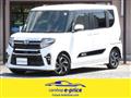 2021 Daihatsu Tanto Custom