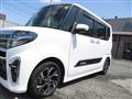 2021 Daihatsu Tanto Custom