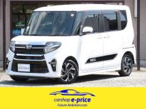 2021 Daihatsu Tanto Custom