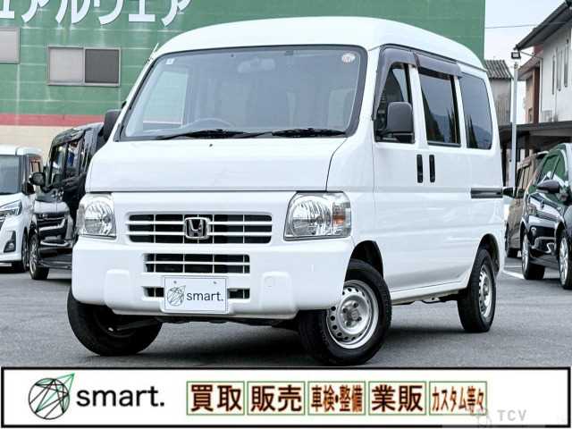 2017 Honda Acty