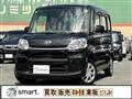 2017 Daihatsu Tanto