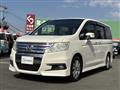 2011 Honda Step WGN