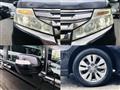 2012 Honda Step WGN