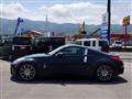 2006 Nissan Fairlady Z