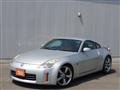 2006 Nissan Fairlady Z